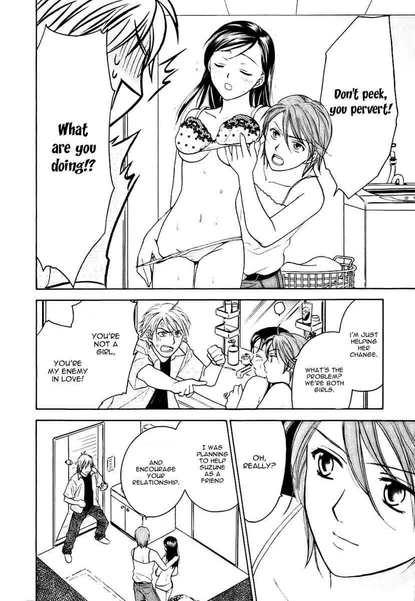 Page 9 Chapter 7 Dousei Recipe
