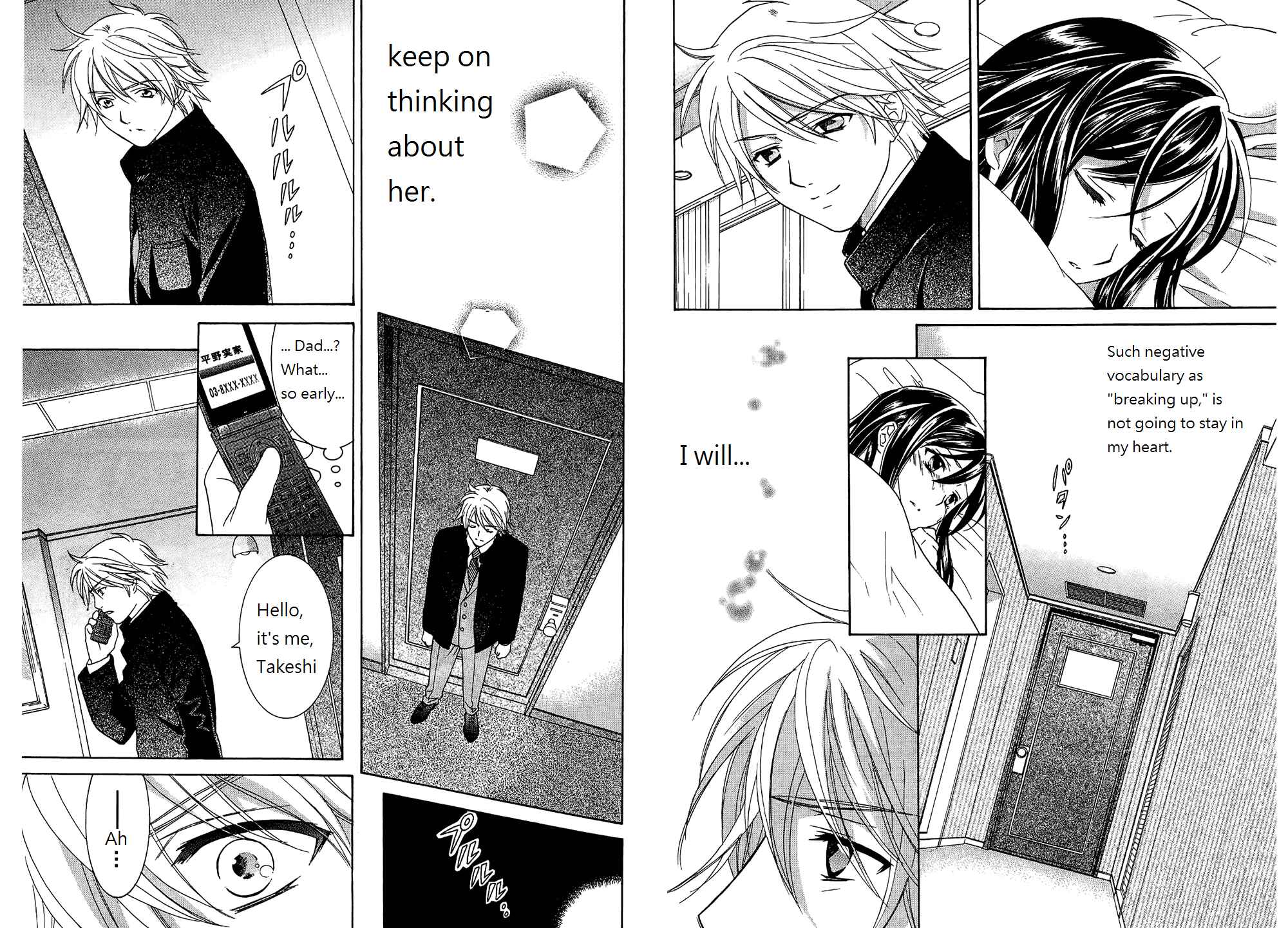 Page 13 Chapter 51 Dousei Recipe