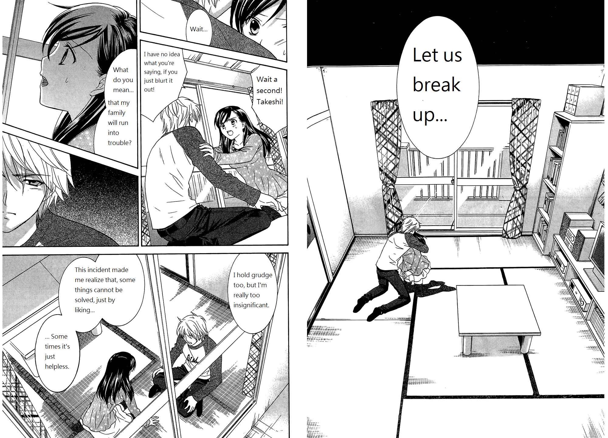 Page 3 Chapter 51 Dousei Recipe