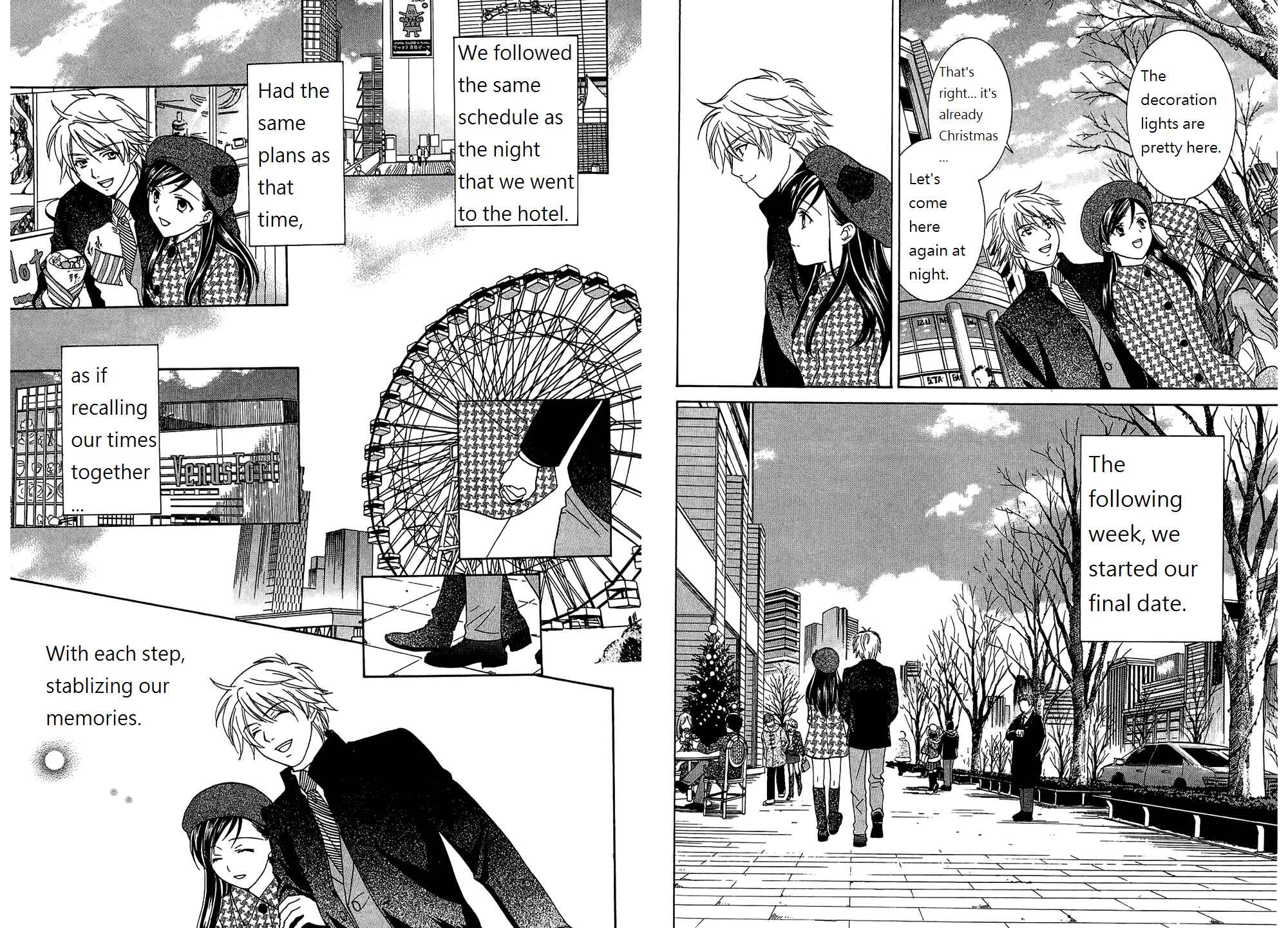 Page 7 Chapter 51 Dousei Recipe