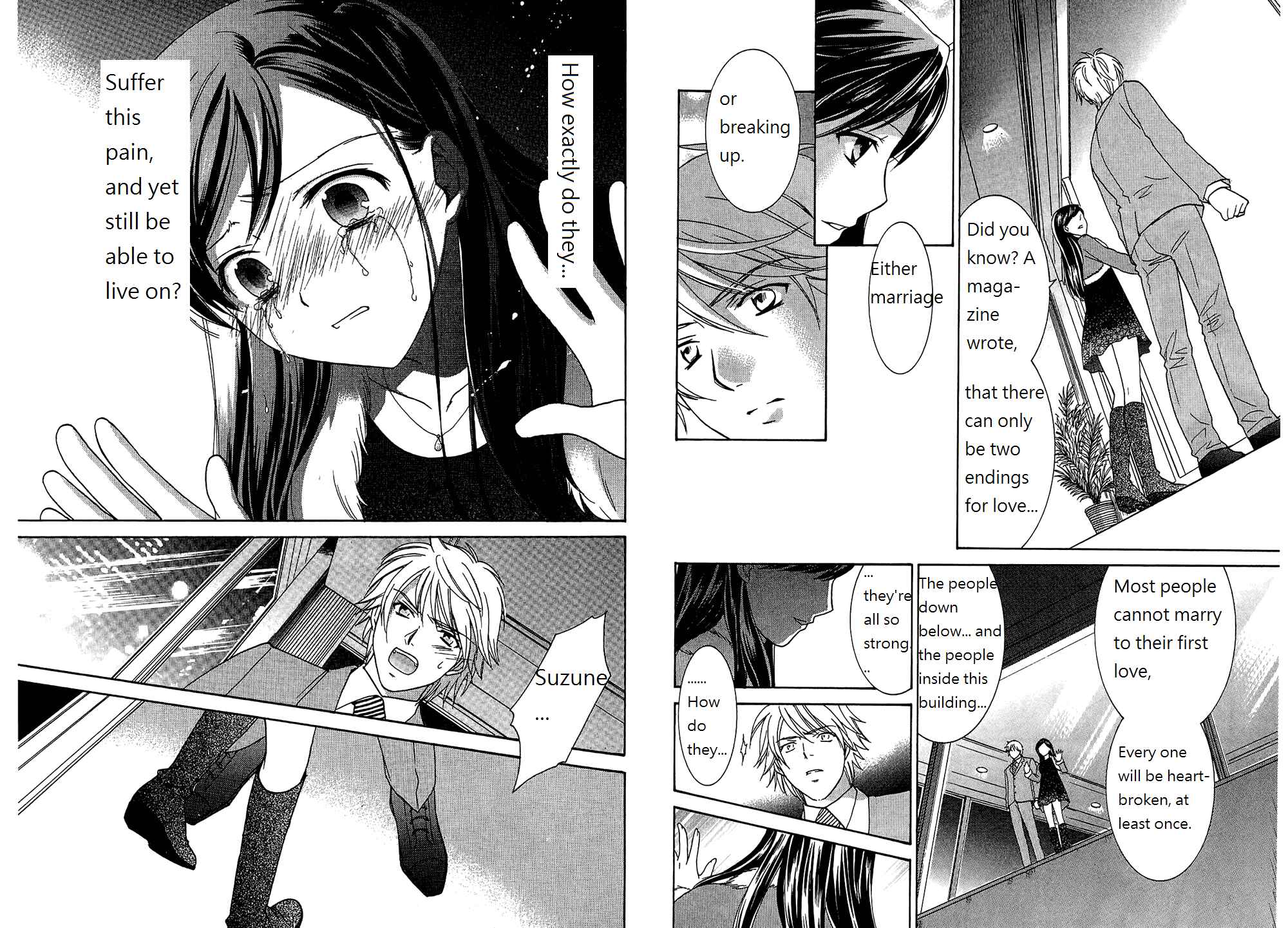 Page 9 Chapter 51 Dousei Recipe