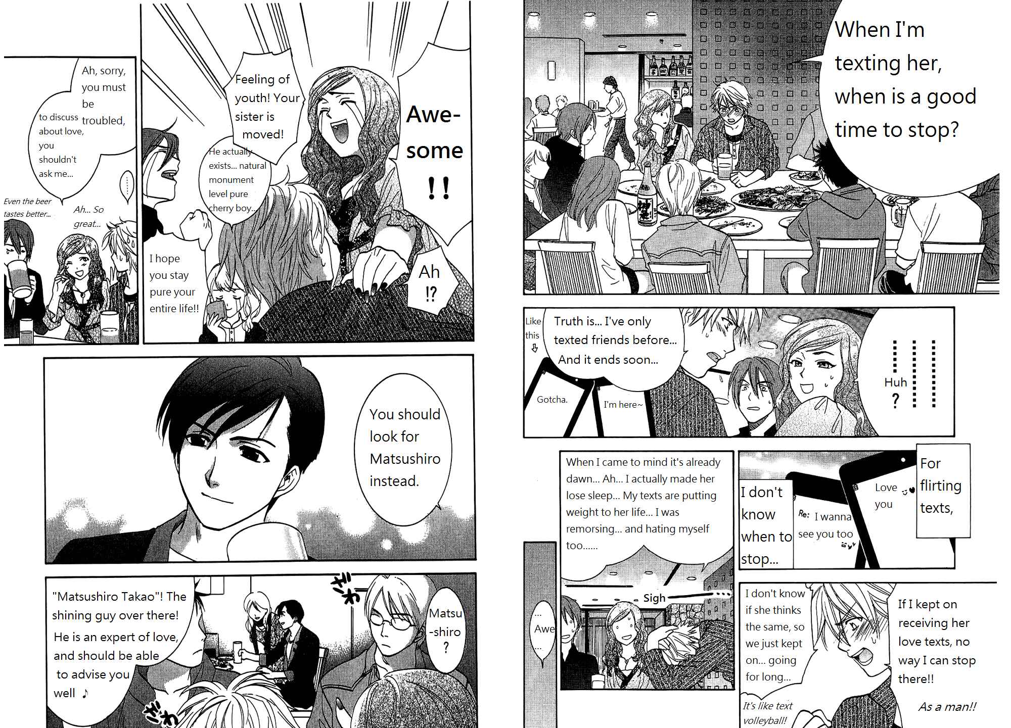 Page 5 Chapter 55 Dousei Recipe