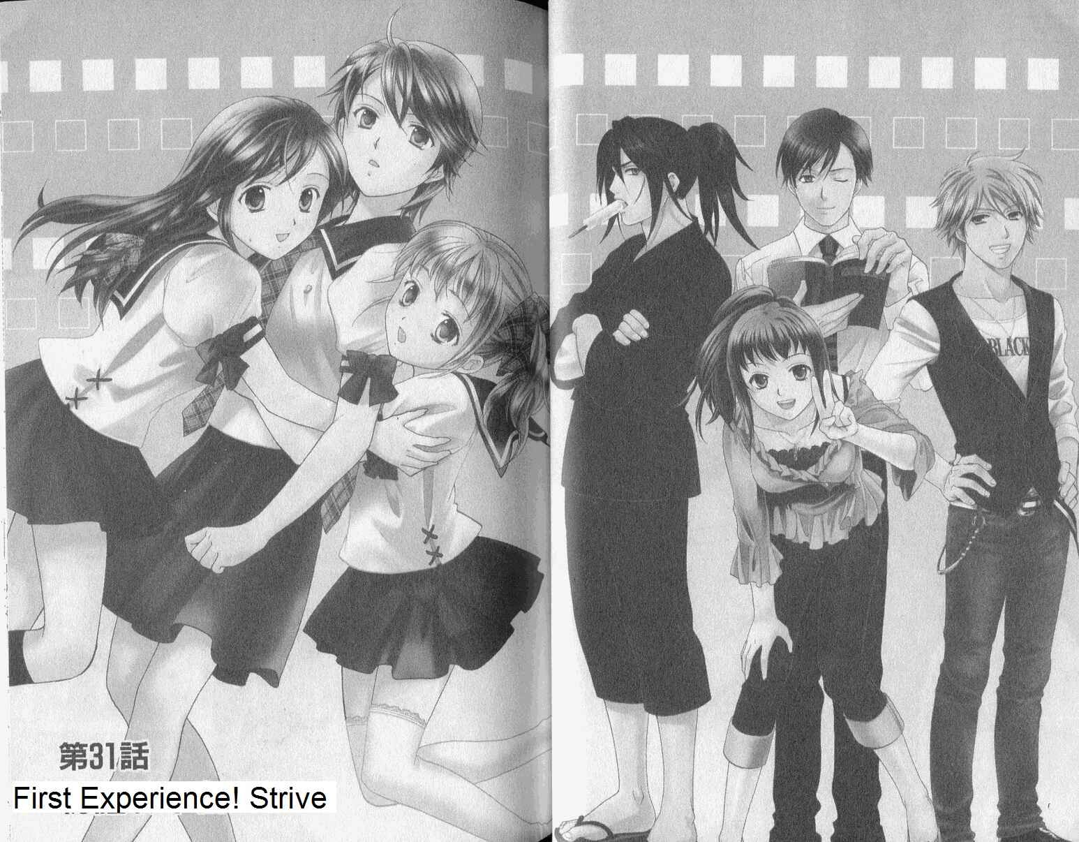 Page 2 Chapter 31 Dousei Recipe