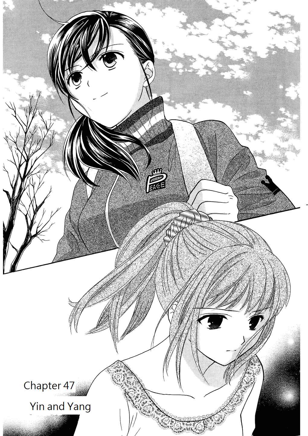 Page 1 Chapter 47 Dousei Recipe
