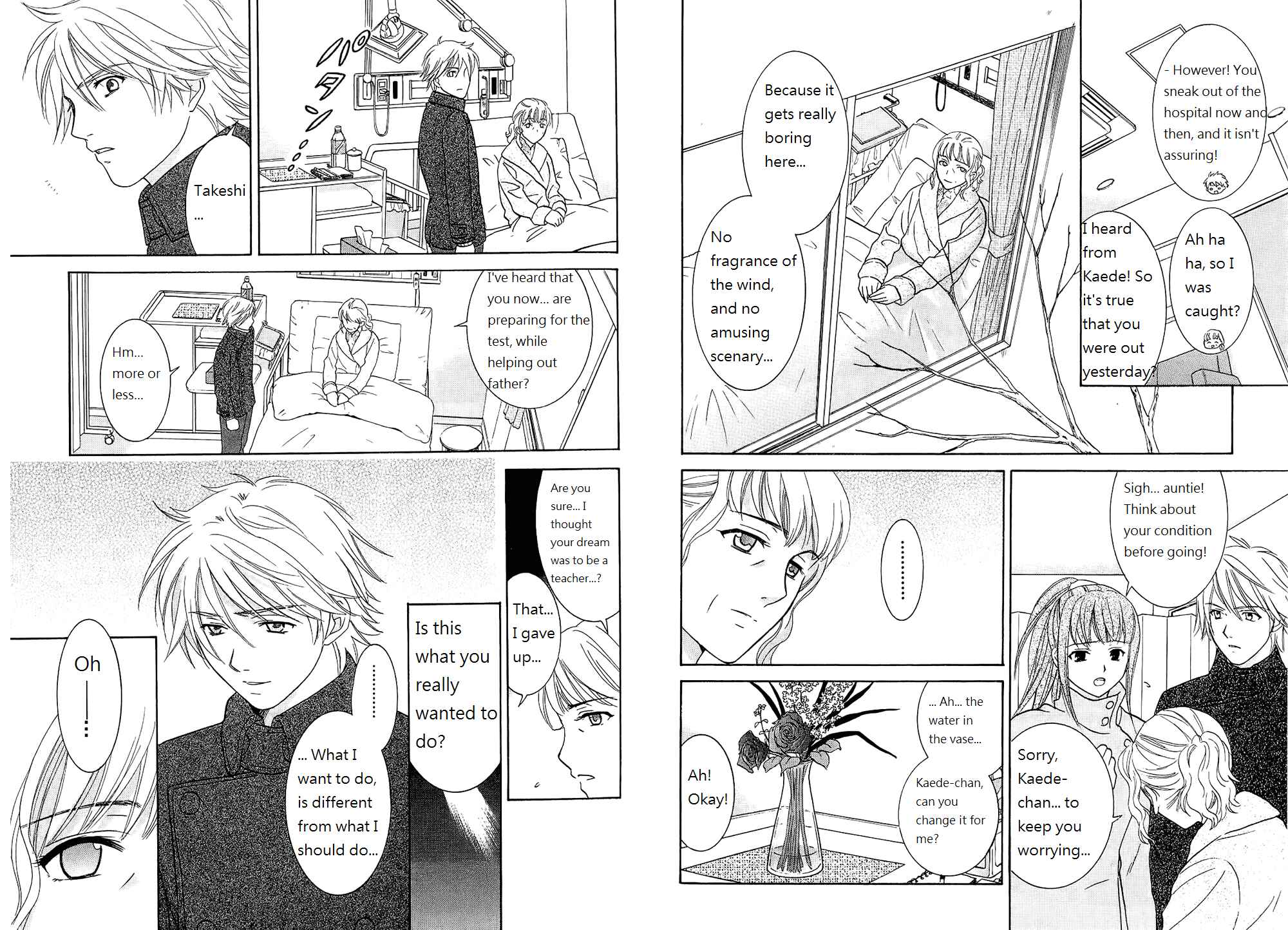 Page 5 Chapter 47 Dousei Recipe