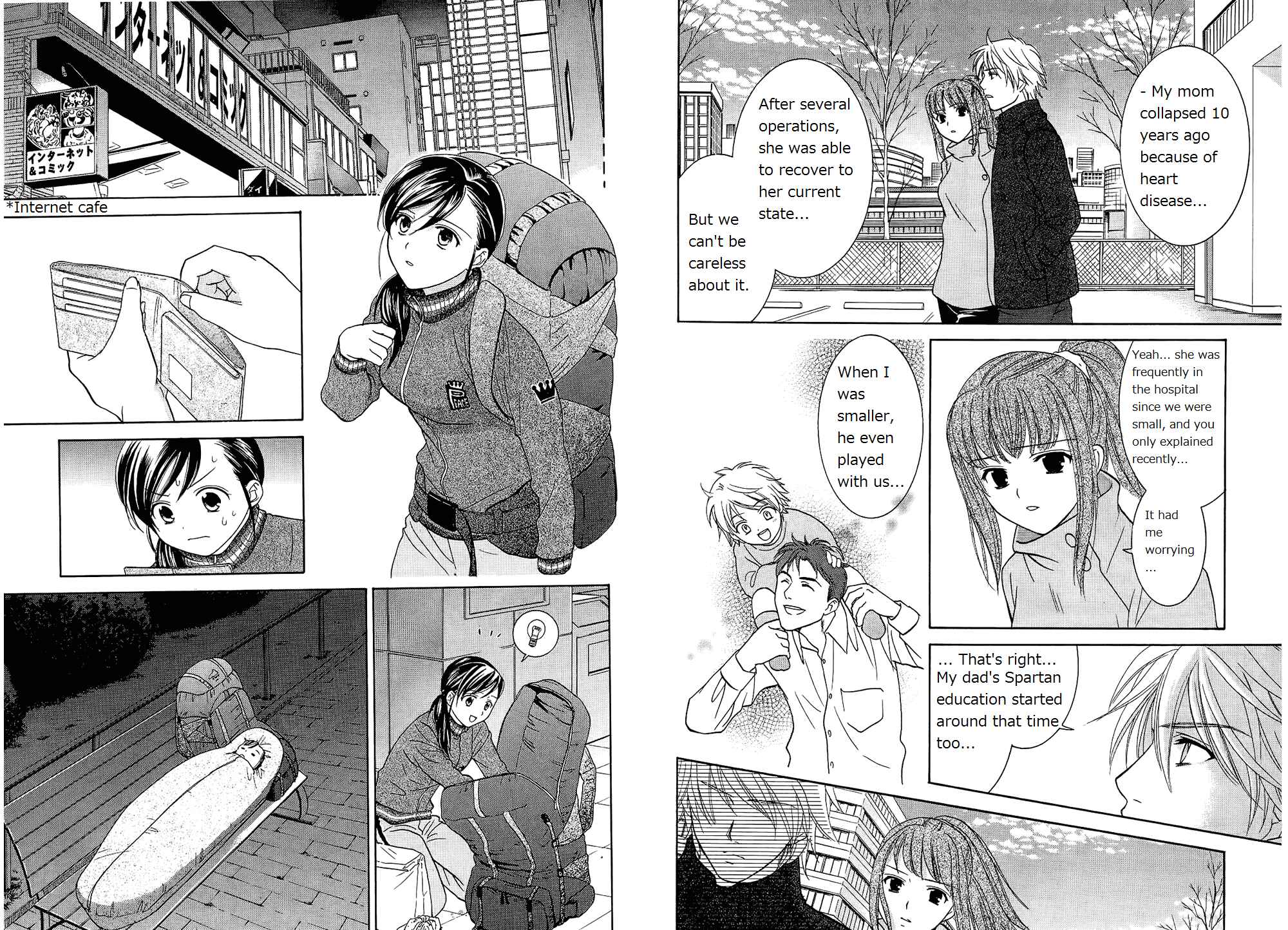 Page 8 Chapter 47 Dousei Recipe
