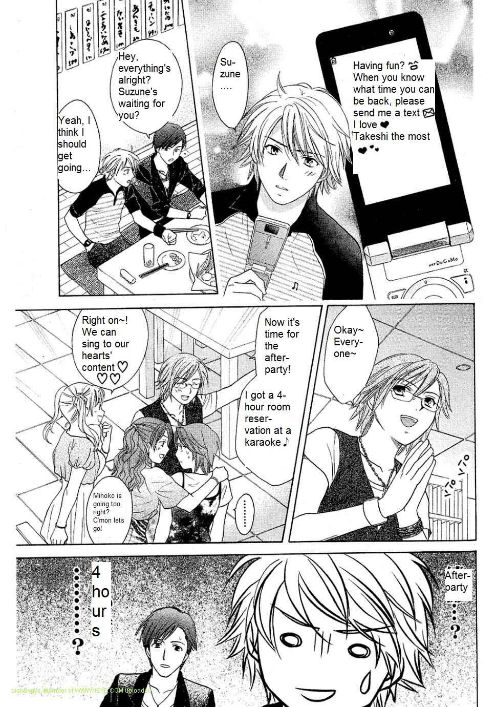 Page 19 Chapter 27 Dousei Recipe