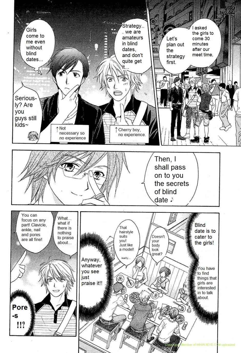 Page 8 Chapter 27 Dousei Recipe