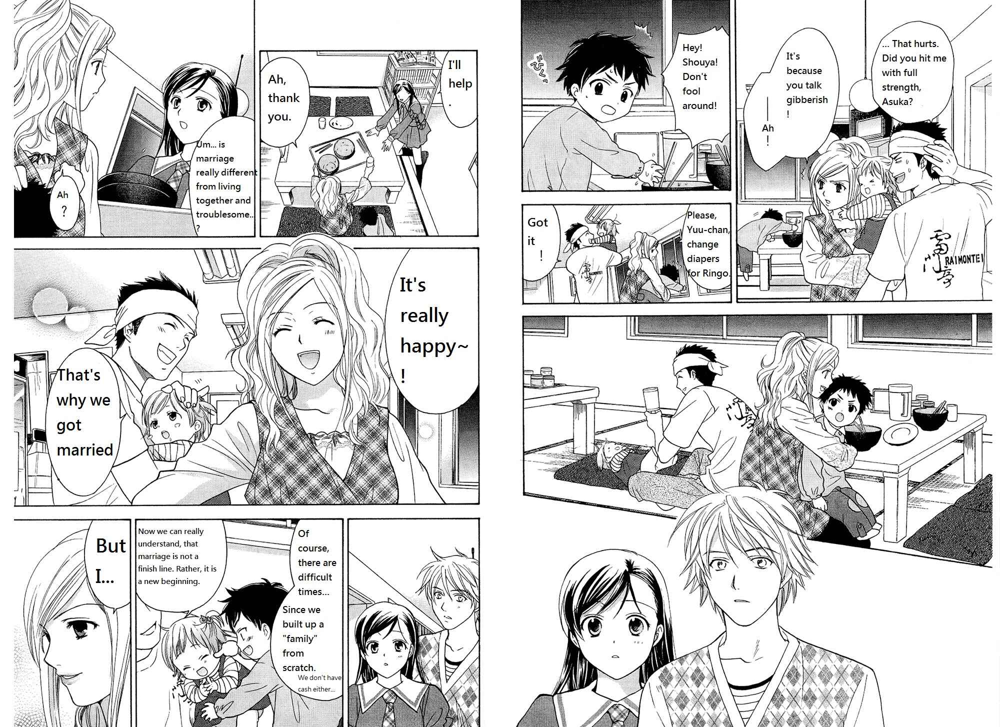 Page 11 Chapter 36 Dousei Recipe