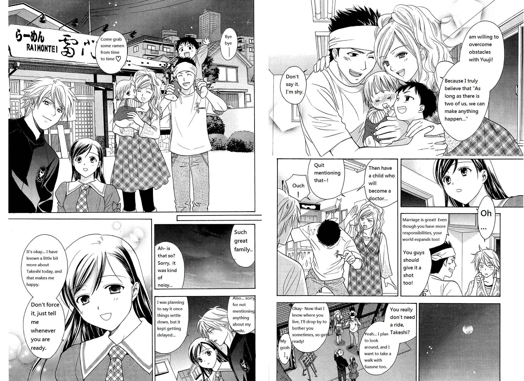 Page 12 Chapter 36 Dousei Recipe
