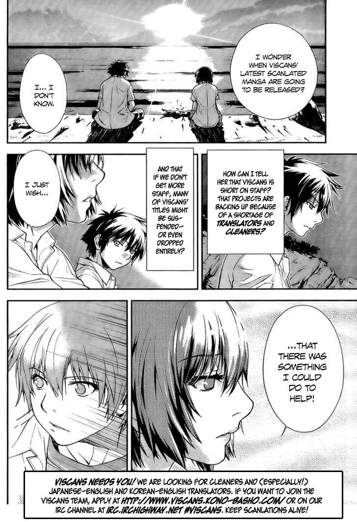 Page 21 Chapter 15 Dousei Recipe