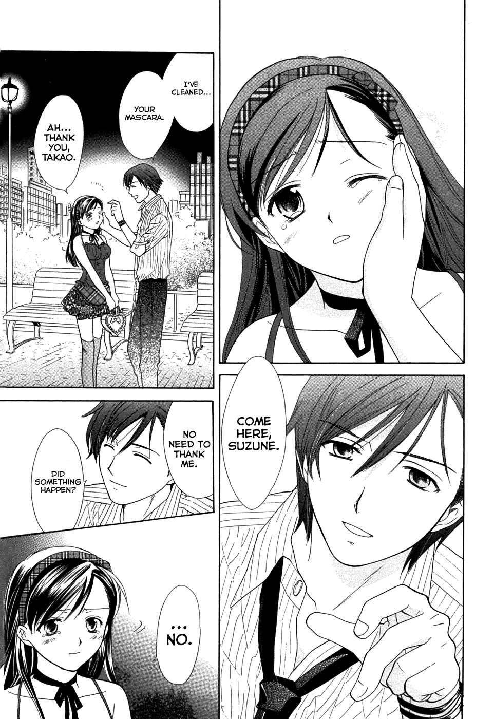 Page 3 Chapter 15 Dousei Recipe