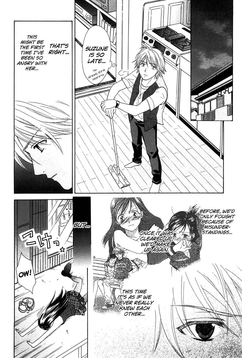 Page 6 Chapter 15 Dousei Recipe