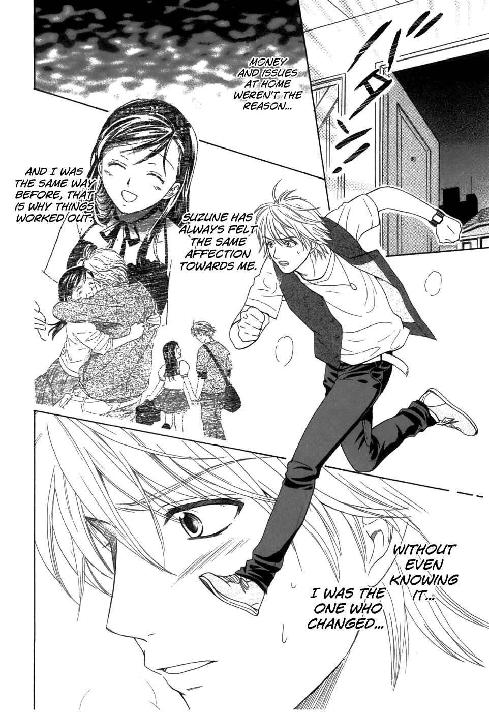 Page 8 Chapter 15 Dousei Recipe
