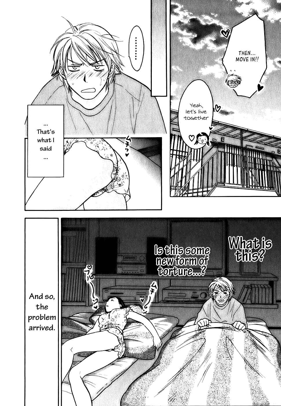 Page 12 Chapter 0.1 Dousei Recipe