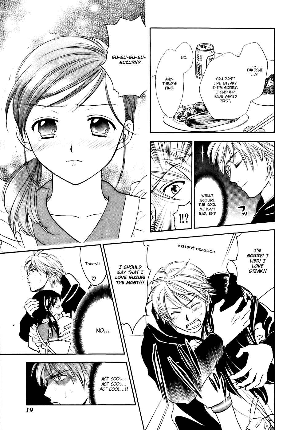 Page 21 Chapter 0.1 Dousei Recipe
