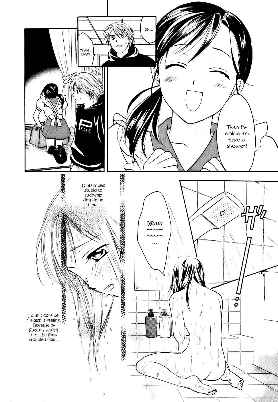 Page 24 Chapter 0.1 Dousei Recipe