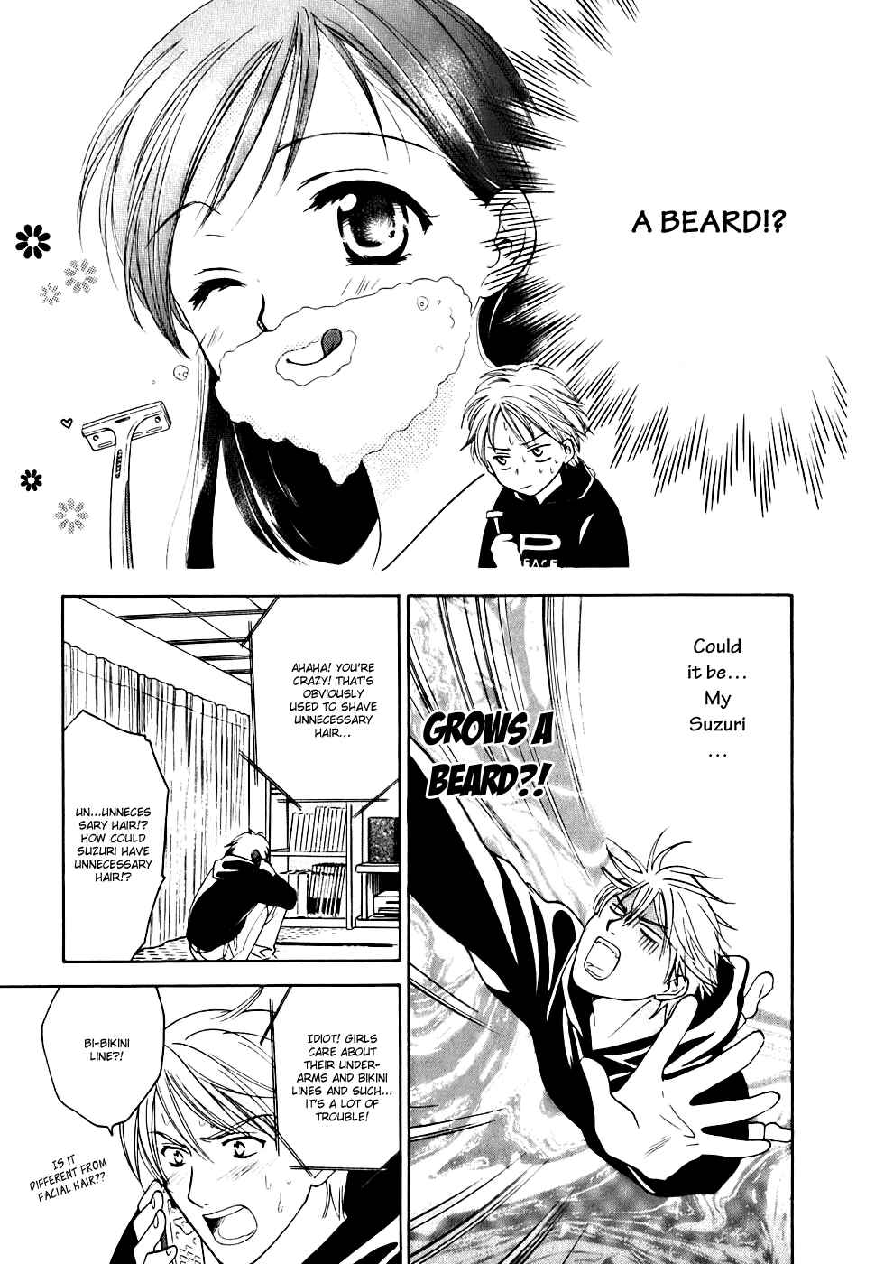Page 27 Chapter 0.1 Dousei Recipe