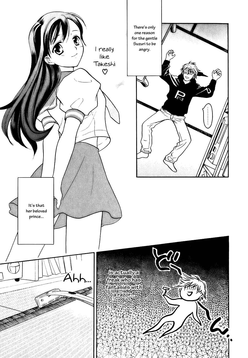 Page 35 Chapter 0.1 Dousei Recipe