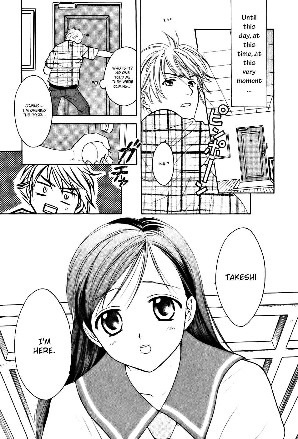 Page 9 Chapter 0.1 Dousei Recipe