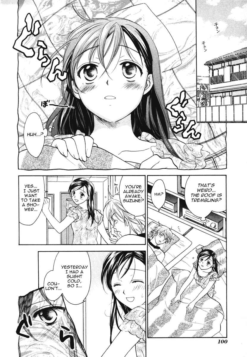 Page 2 Chapter 12 Dousei Recipe