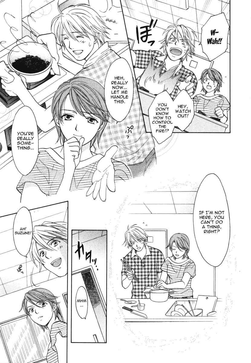 Page 21 Chapter 12 Dousei Recipe