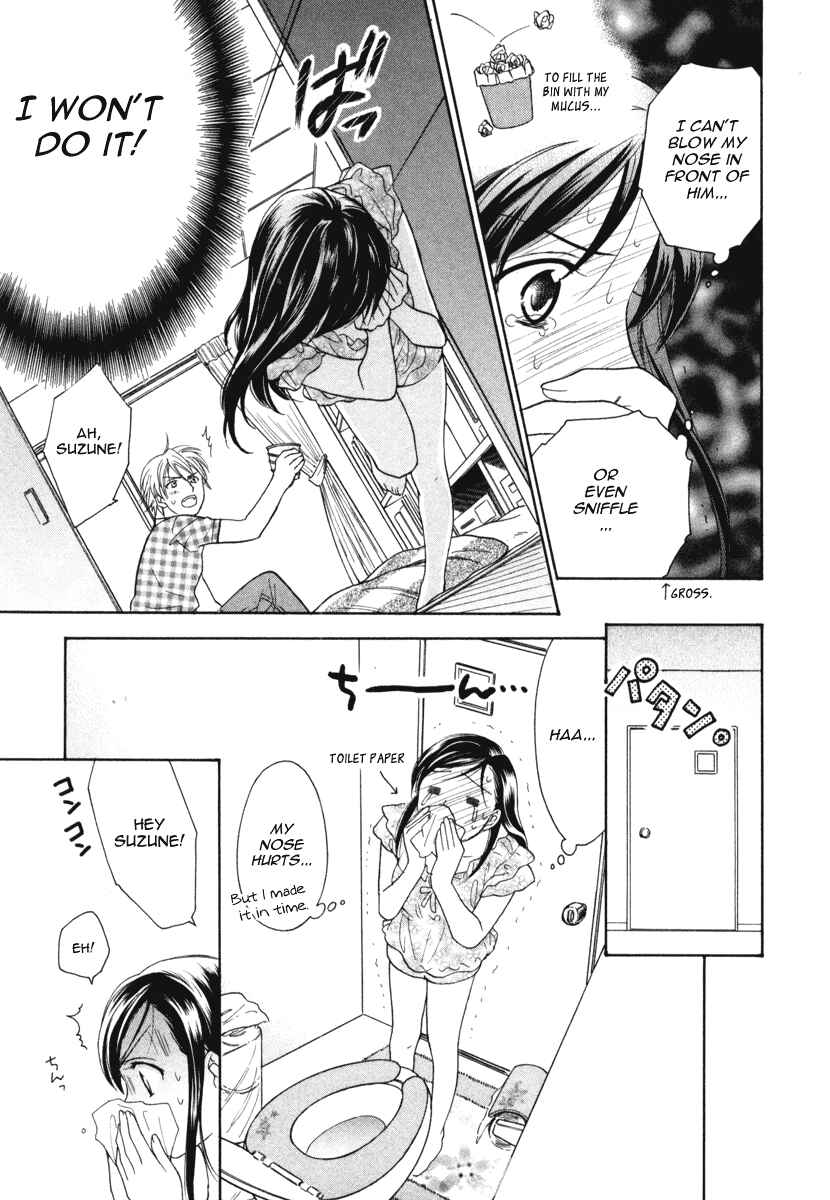 Page 7 Chapter 12 Dousei Recipe