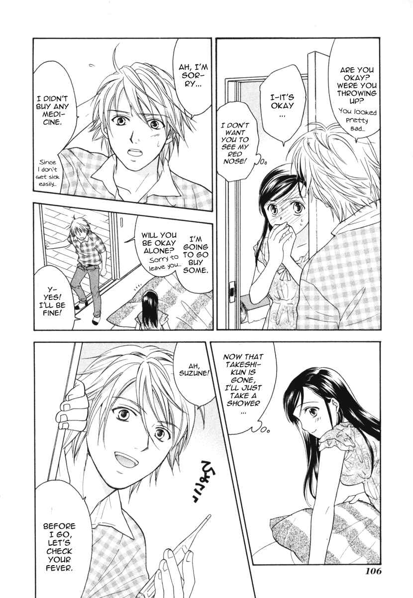 Page 8 Chapter 12 Dousei Recipe