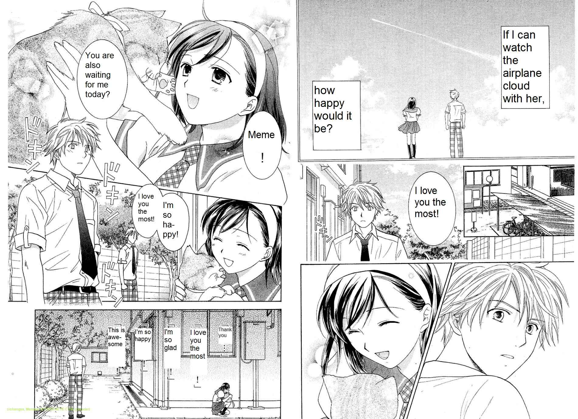 Page 11 Chapter 25 Dousei Recipe