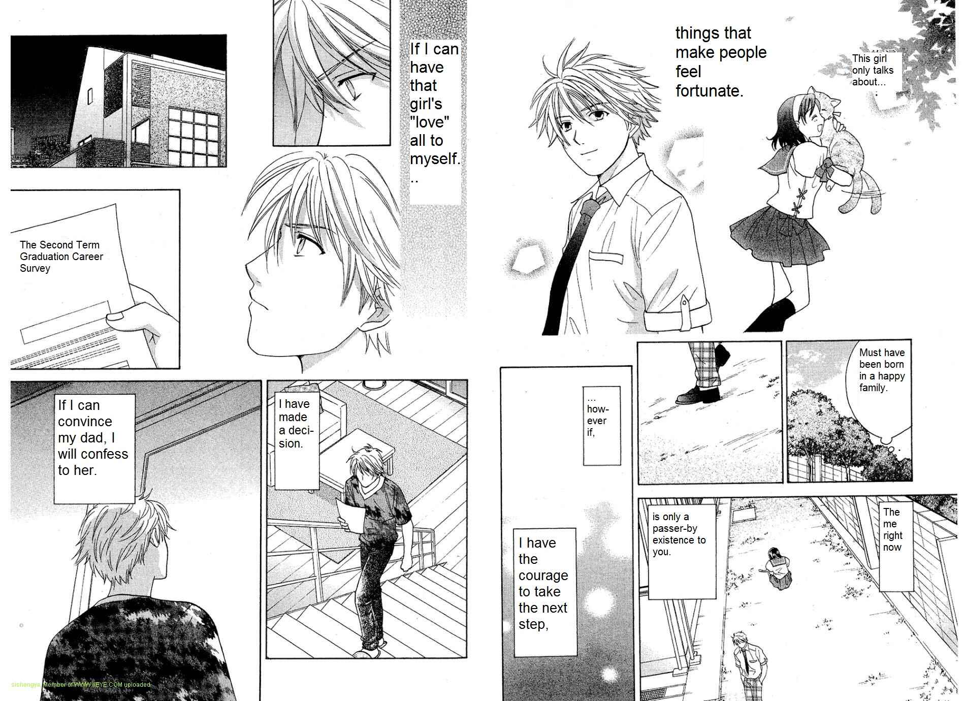 Page 12 Chapter 25 Dousei Recipe