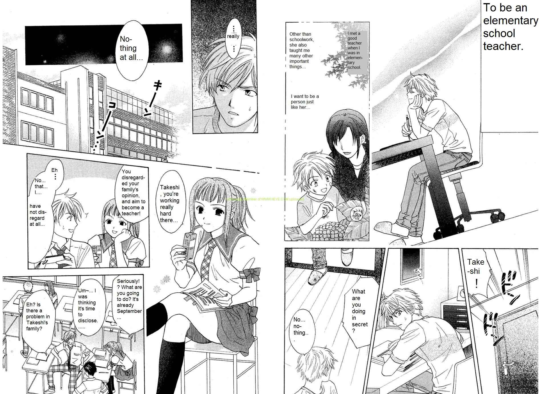 Page 6 Chapter 25 Dousei Recipe