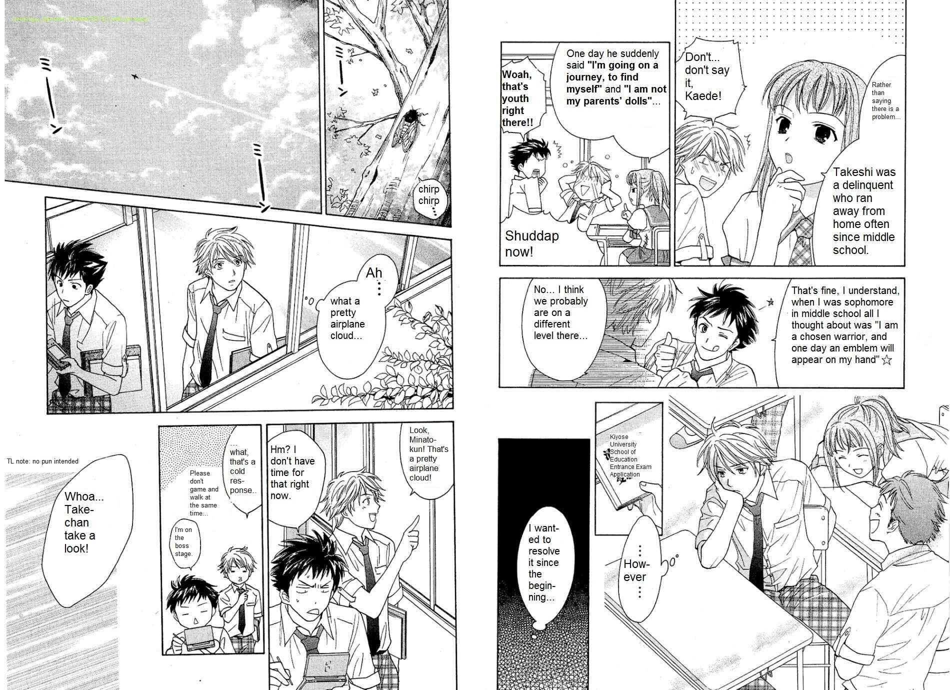 Page 7 Chapter 25 Dousei Recipe