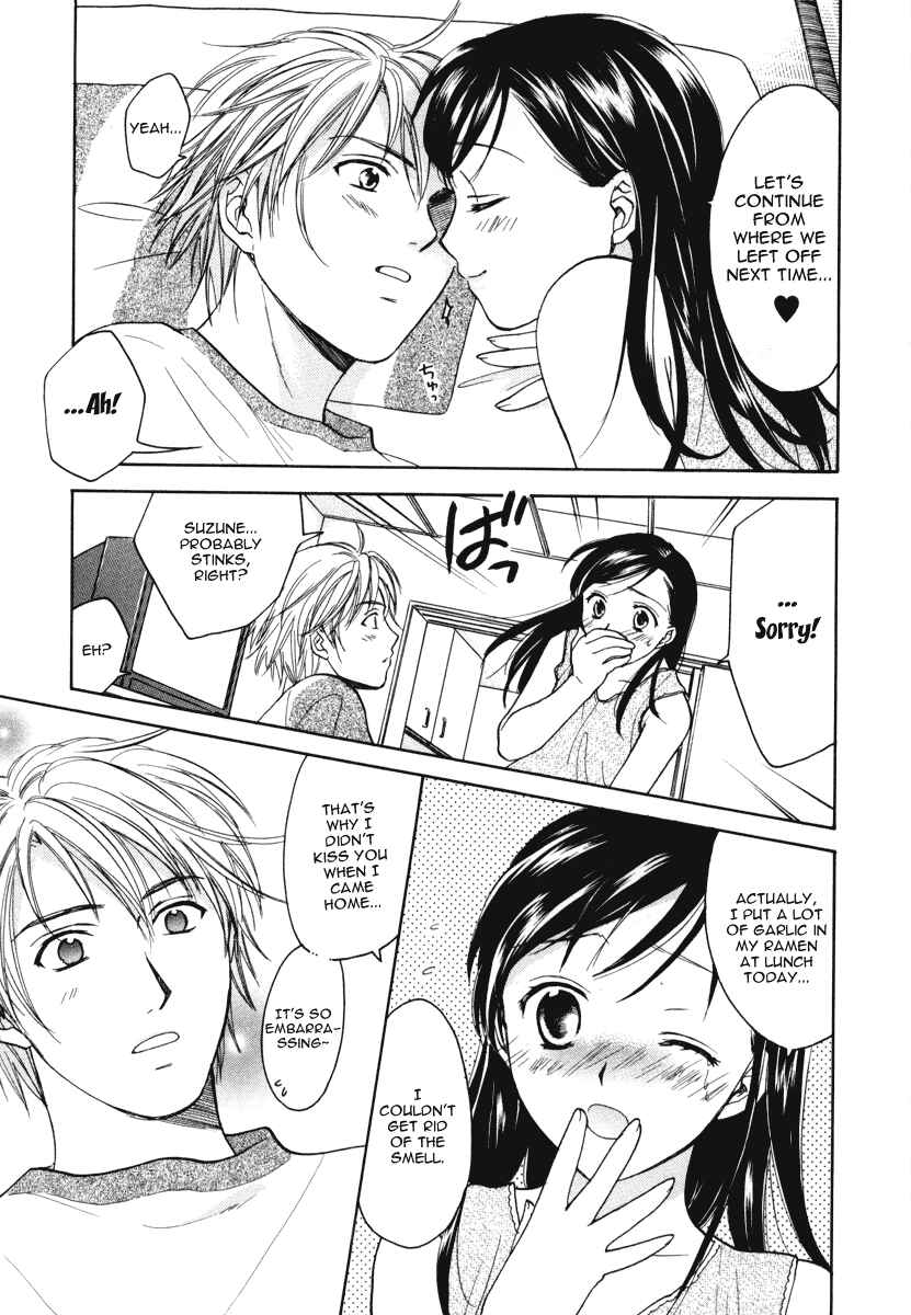 Page 23 Chapter 9 Dousei Recipe