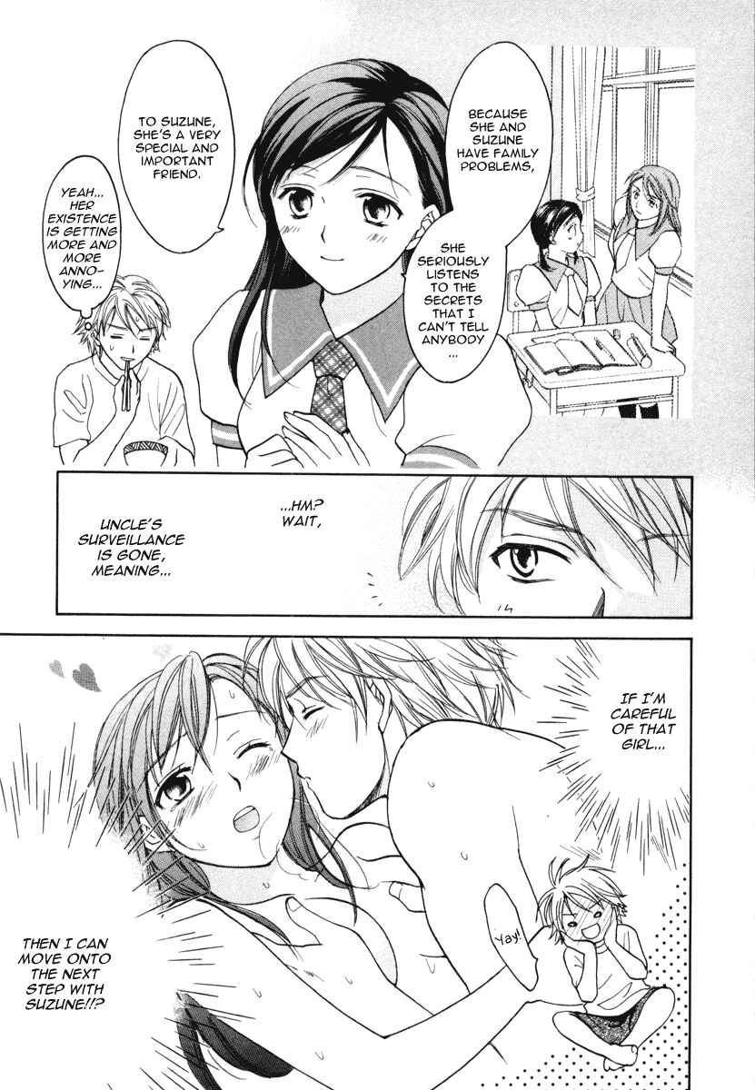 Page 7 Chapter 9 Dousei Recipe
