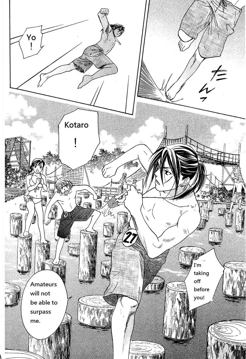 Page 10 Chapter 21 Dousei Recipe
