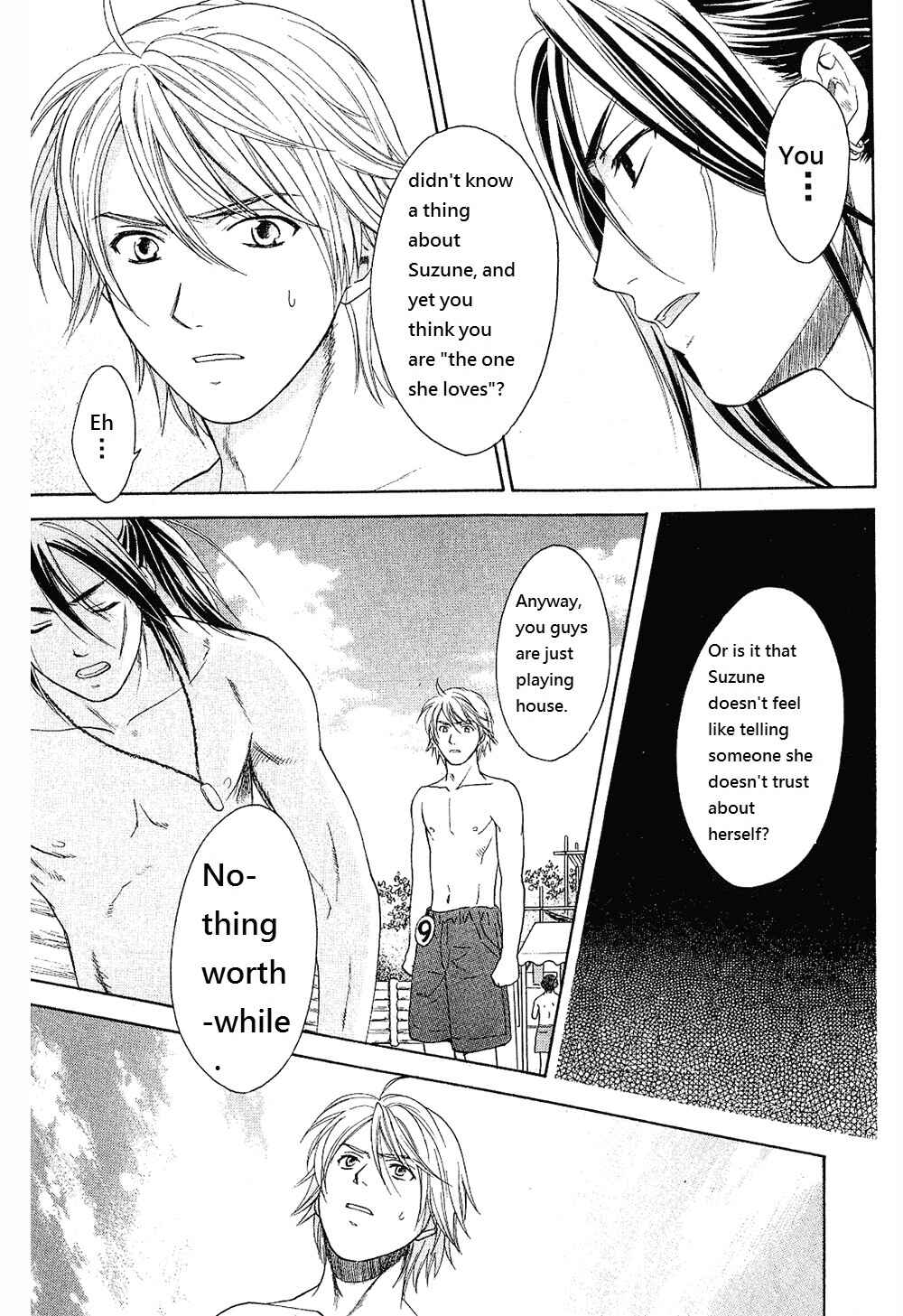 Page 21 Chapter 21 Dousei Recipe
