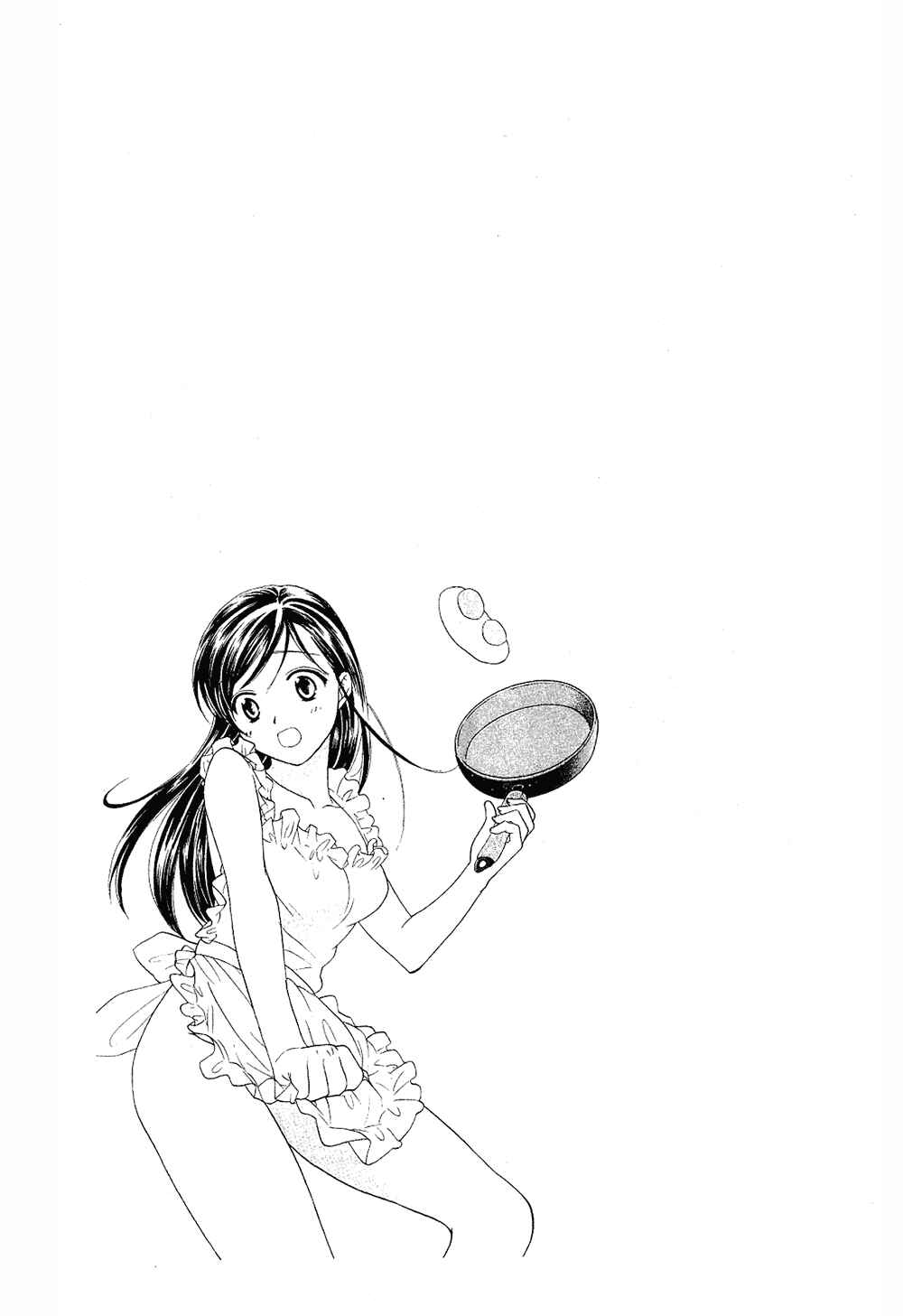 Page 25 Chapter 21 Dousei Recipe