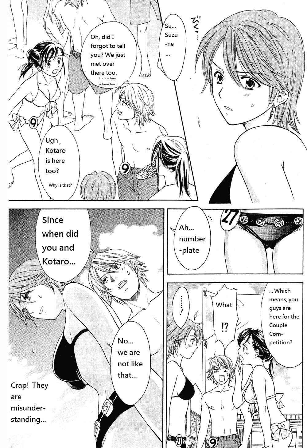 Page 5 Chapter 21 Dousei Recipe