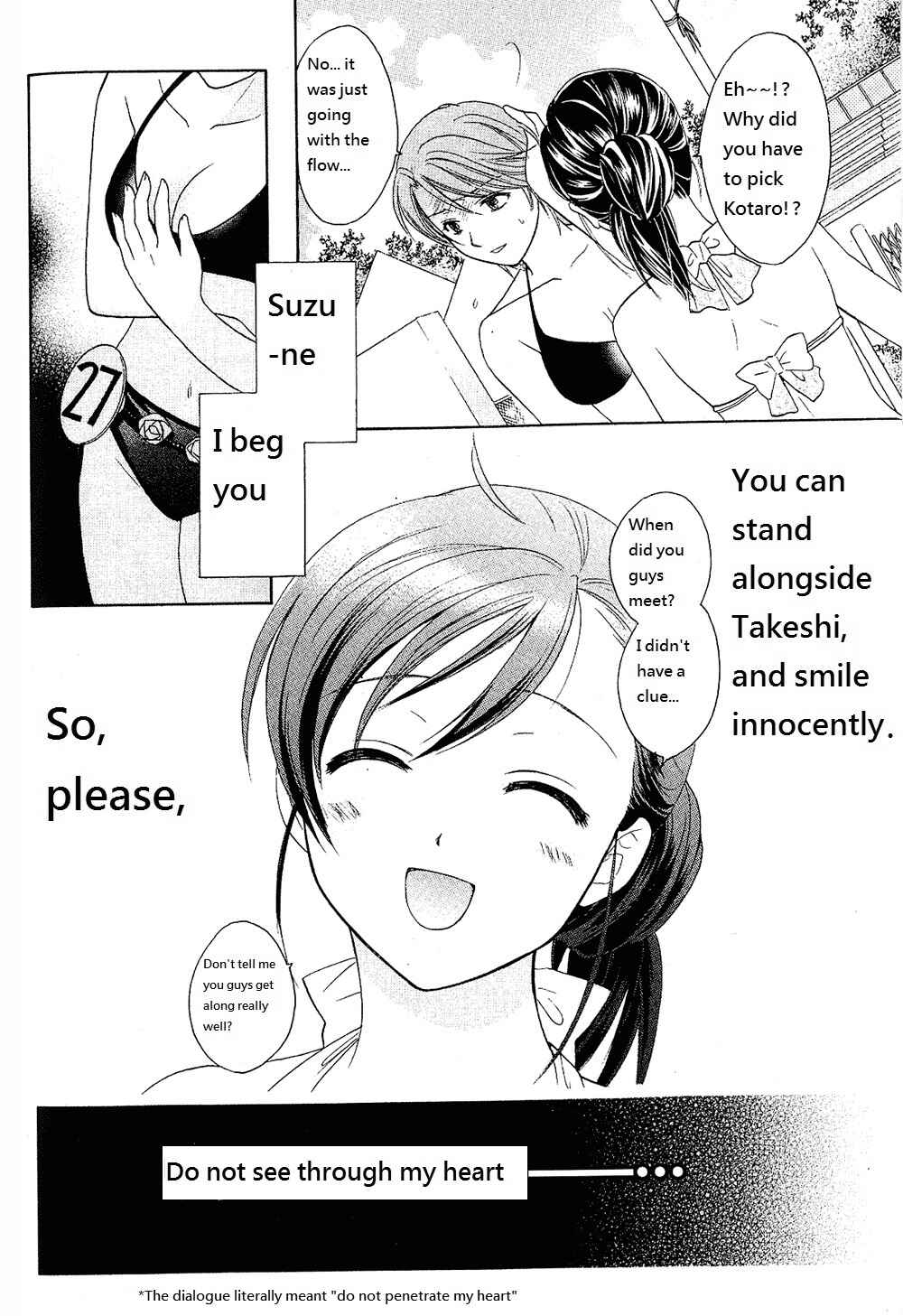 Page 6 Chapter 21 Dousei Recipe