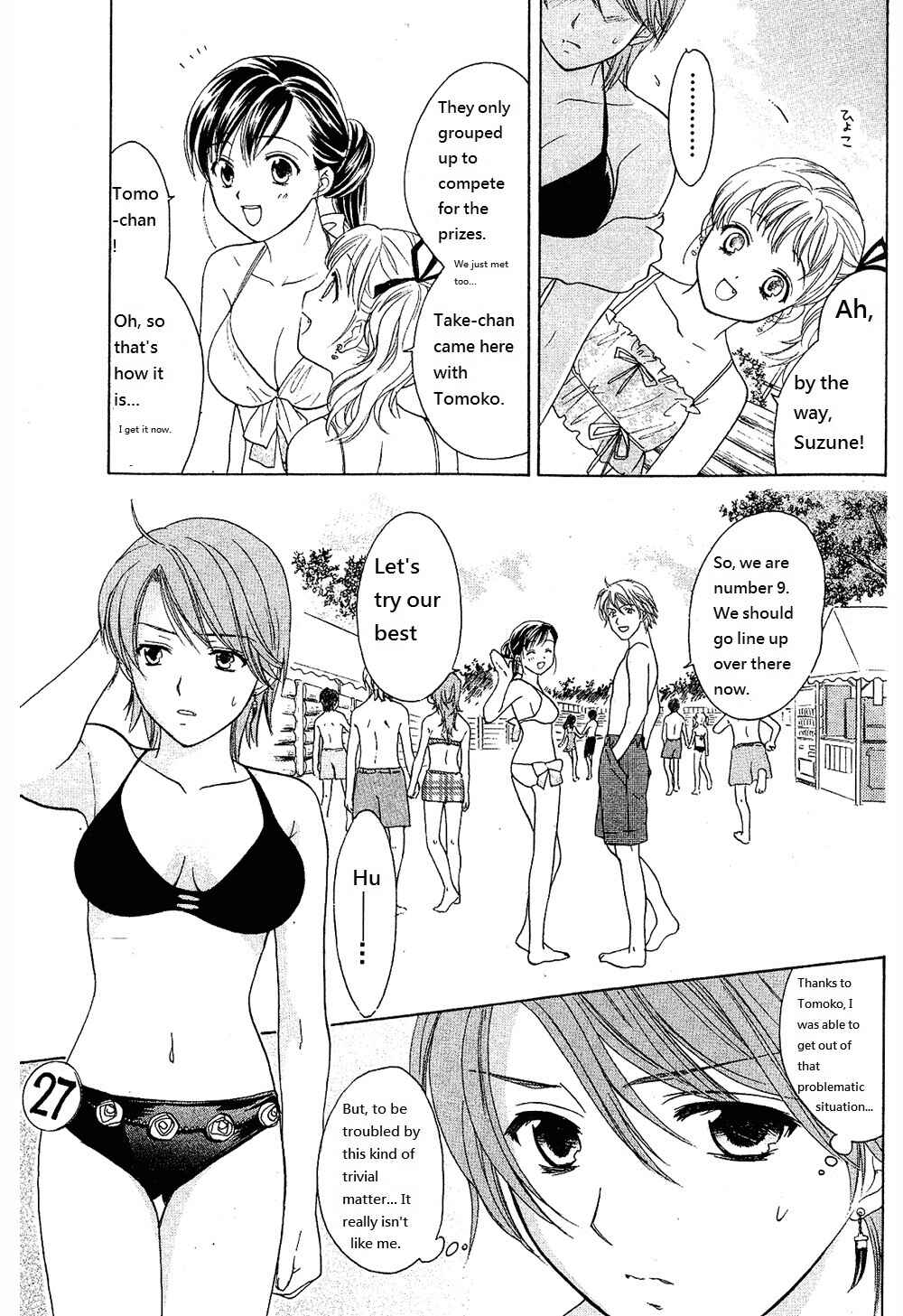 Page 7 Chapter 21 Dousei Recipe