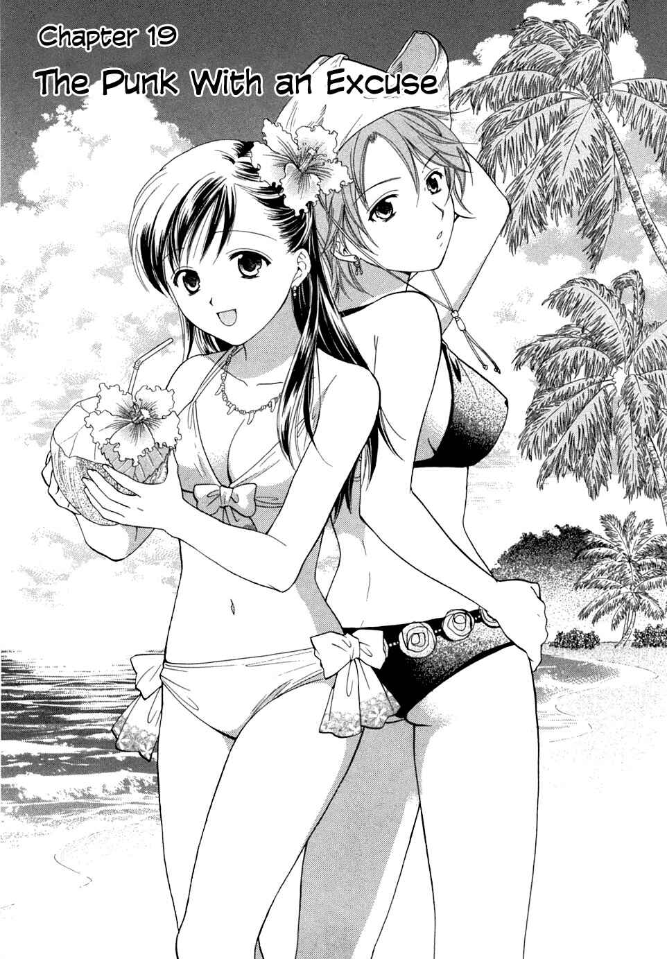 Page 1 Chapter 19 Dousei Recipe