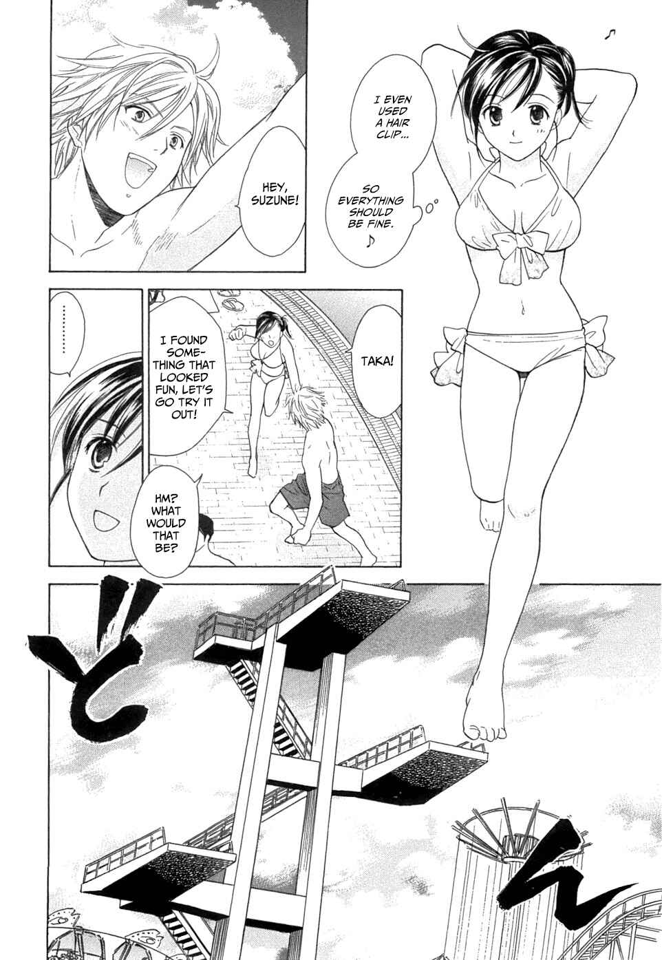 Page 16 Chapter 19 Dousei Recipe