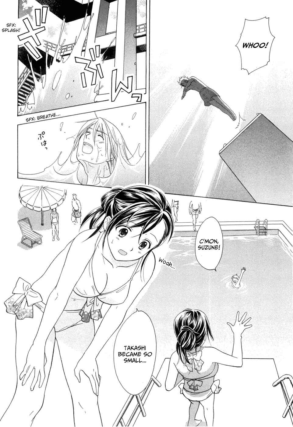 Page 18 Chapter 19 Dousei Recipe