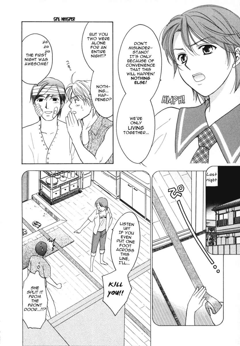Page 12 Chapter 8 Dousei Recipe
