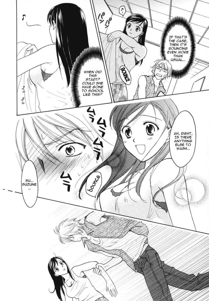 Page 16 Chapter 8 Dousei Recipe