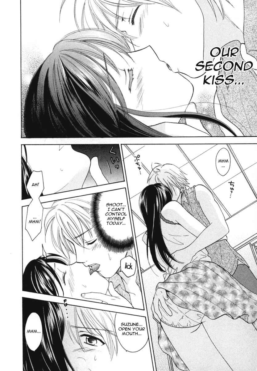 Page 18 Chapter 8 Dousei Recipe