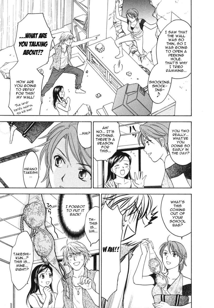 Page 25 Chapter 8 Dousei Recipe