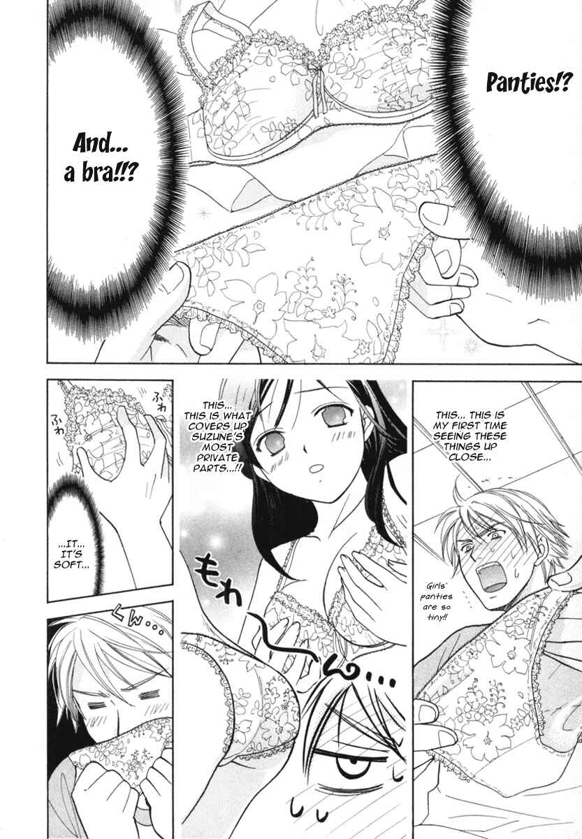 Page 6 Chapter 8 Dousei Recipe