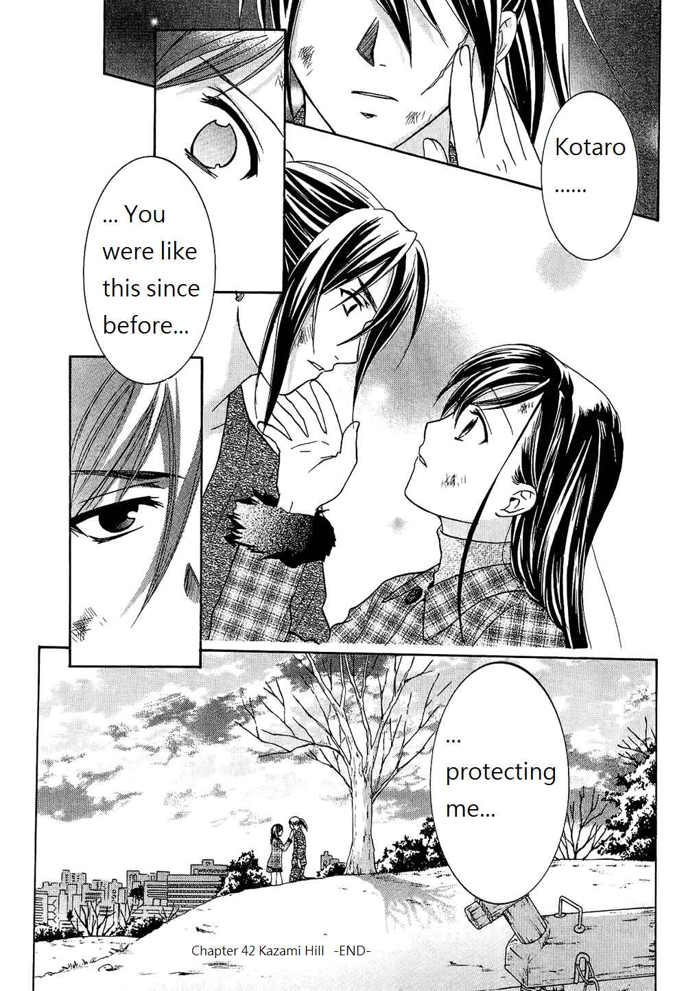Page 13 Chapter 42 Dousei Recipe