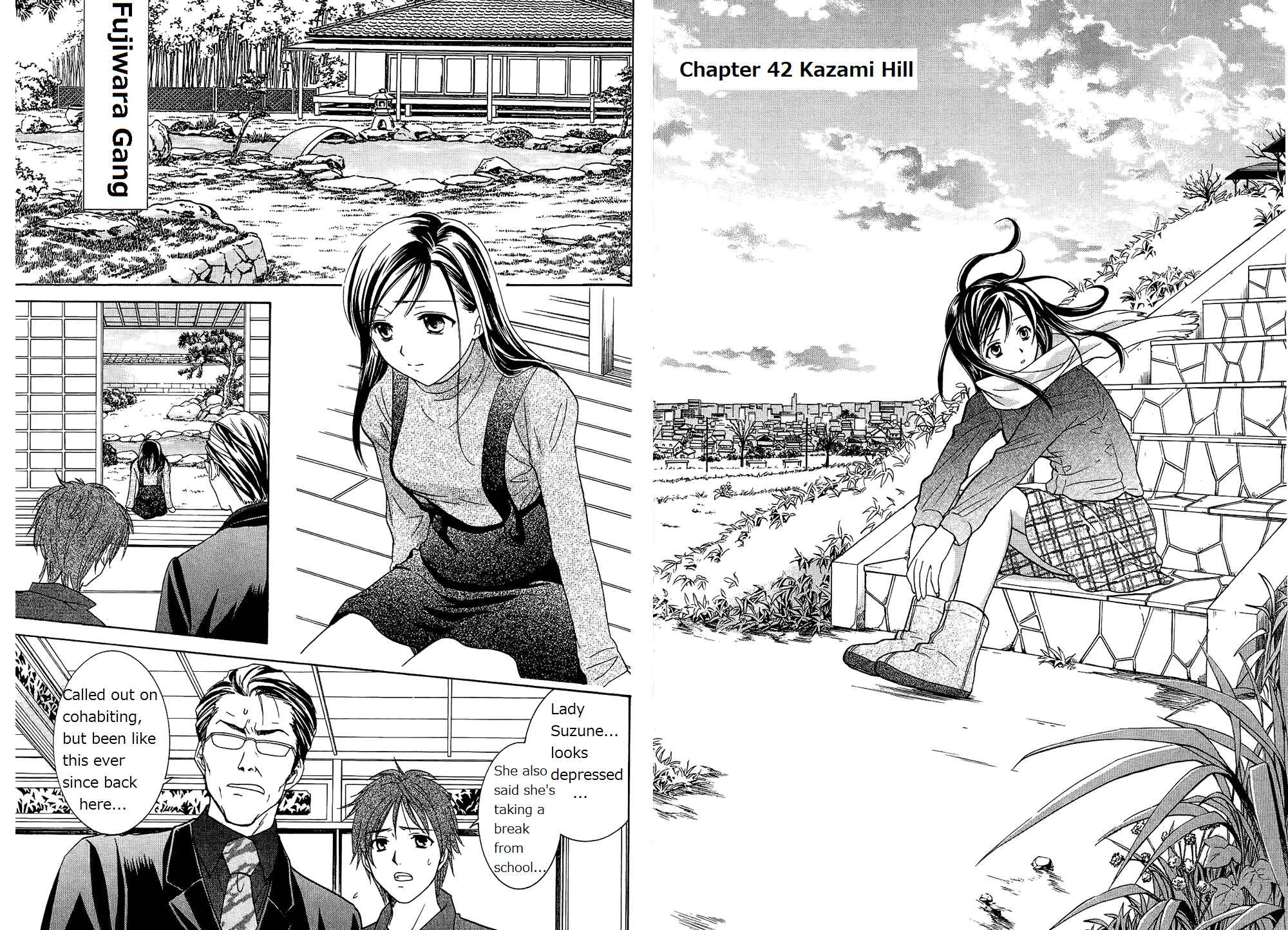 Page 2 Chapter 42 Dousei Recipe
